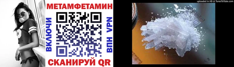 дарк нет формула  цена   Петров Вал  Амфетамин 97% 