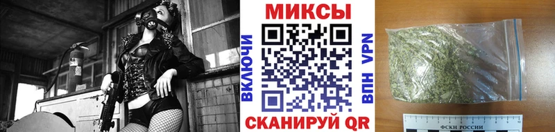 наркота  Петров Вал  Бутират бутандиол 