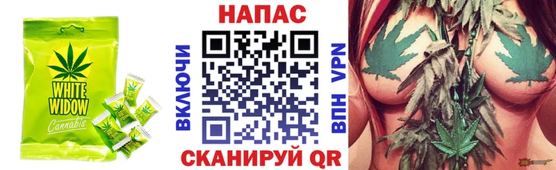 Печенье с ТГК марихуана  kraken зеркало  Петров Вал  продажа наркотиков 