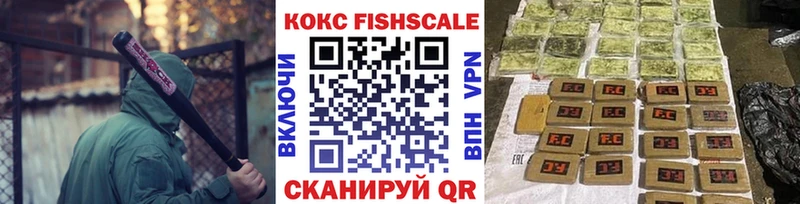 КОКАИН Колумбийский  Петров Вал 
