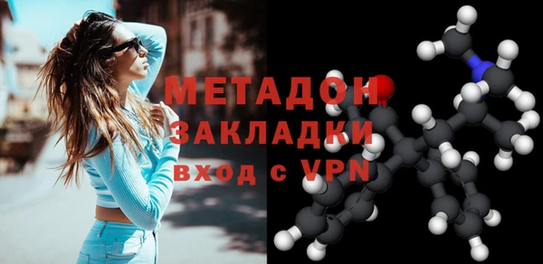 ешки Зеленокумск