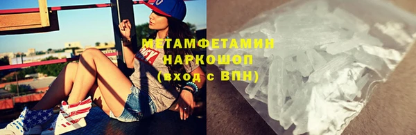 ешки Зеленокумск