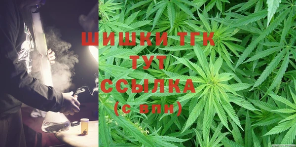 кокаин VHQ Наволоки