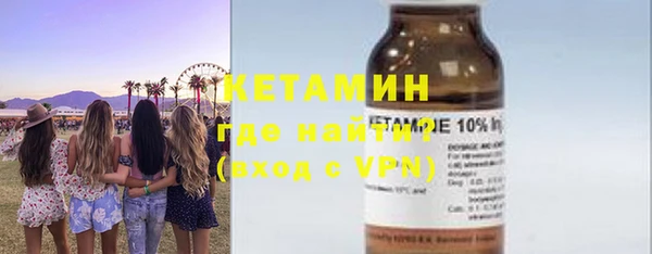 прущие крисы Щёлкино