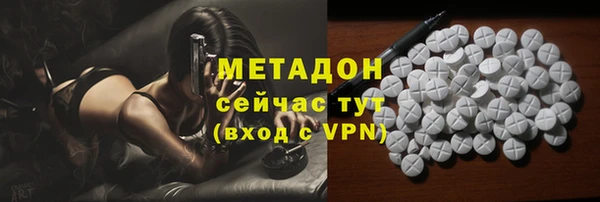 ешки Зеленокумск