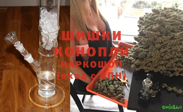 мет Зеленодольск