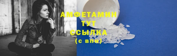 метадон Надым