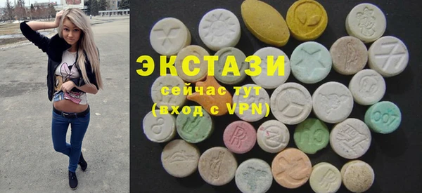 ешки Зеленокумск