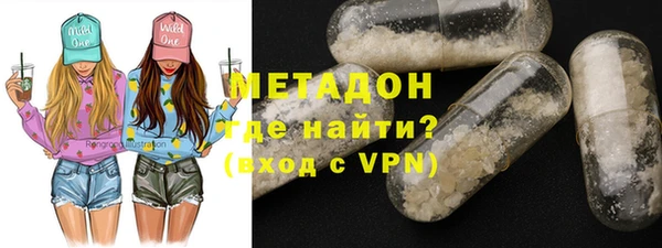 ешки Зеленокумск