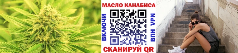 даркнет сайт  Петров Вал  Дистиллят ТГК THC oil 