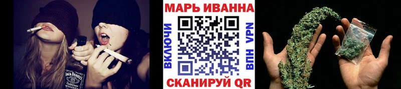Шишки марихуана гибрид  купить наркотик  Петров Вал 